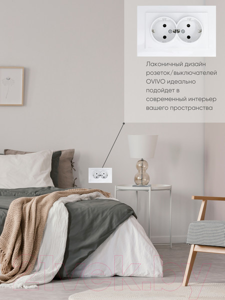 Изображение товара Розетка Ovivo Mina 401-010300-907 (белый)