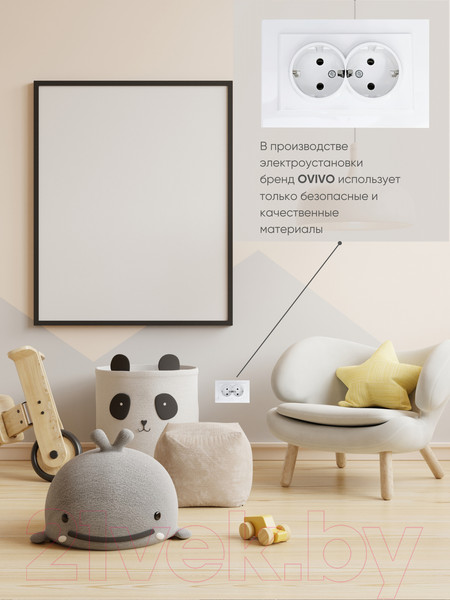 Изображение товара Розетка Ovivo Mina 401-010300-907 (белый)