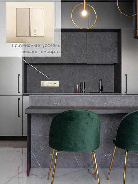 Изображение товара Выключатель Ovivo 600-000213-203 (антрацит)