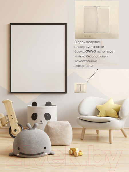 Изображение товара Выключатель Ovivo 600-000213-202 (антрацит)