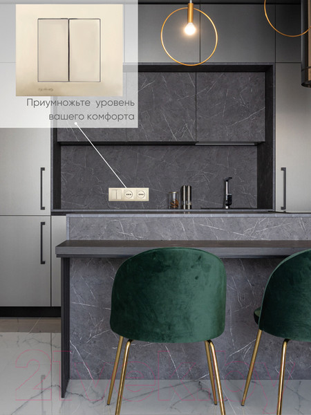 Изображение товара Выключатель Ovivo 600-000213-202 (антрацит)