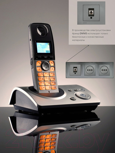 Изображение товара Розетка Ovivo 600-000311-221 (дымчатый)