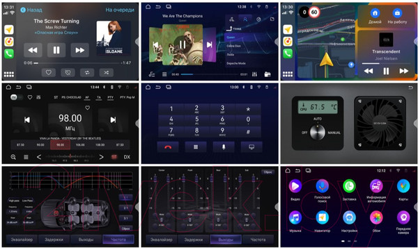 Изображение товара Бездисковая автомагнитола Incar ARN2-2412-4