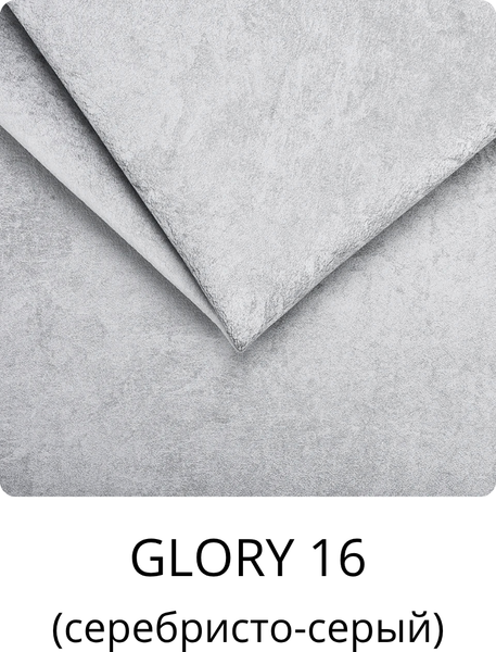 Изображение товара Односпальная кровать Elmax Флоренция 100x200  (Glory 16, серебристо-серый)
