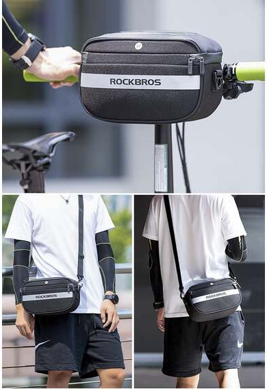 Изображение товара Сумка велосипедная RockBros B27 (черный)