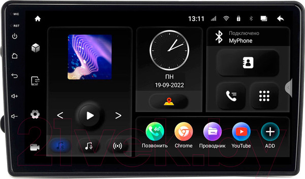 Изображение товара Бездисковая автомагнитола Incar ARN2-6207-8