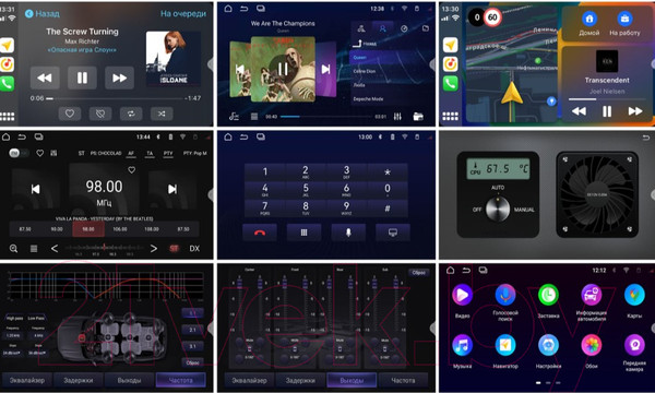 Изображение товара Бездисковая автомагнитола Incar ARN2-6207-8