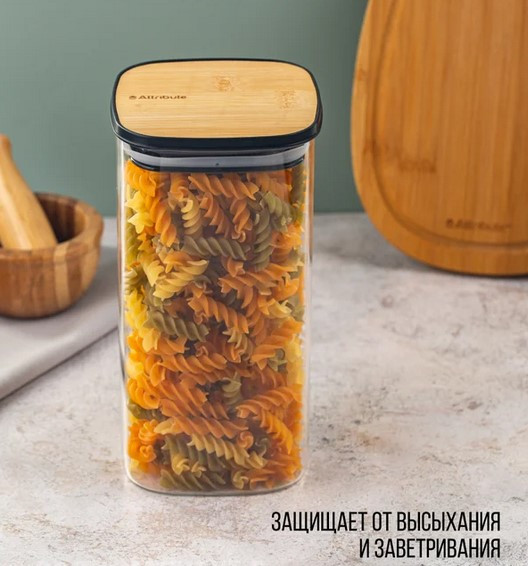 Изображение товара Емкость для хранения Attribute Bamboo AJB105