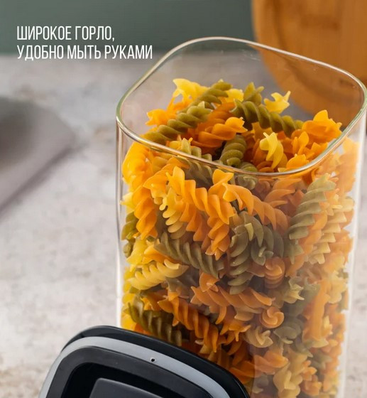 Изображение товара Емкость для хранения Attribute Bamboo AJB105