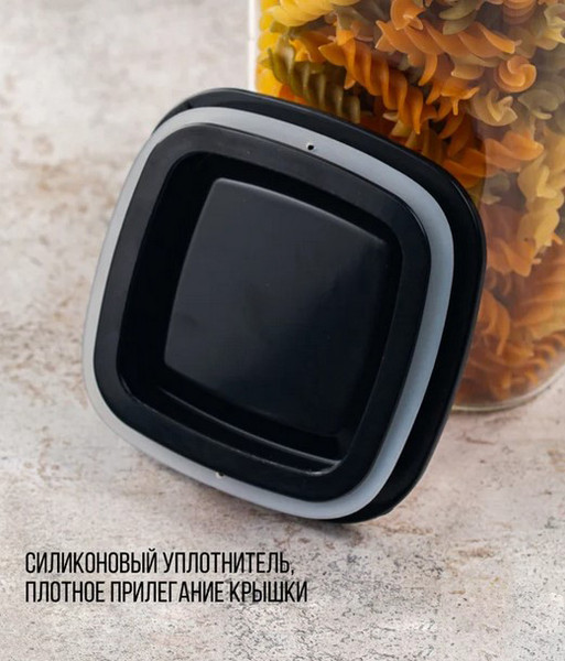 Изображение товара Емкость для хранения Attribute Bamboo AJB105