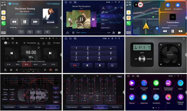 Изображение товара Бездисковая автомагнитола Incar ARN2-6303-8