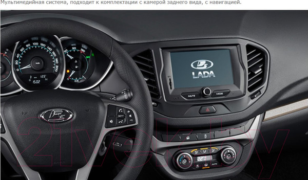 Изображение товара Бездисковая автомагнитола Incar ARN2-6303c-8