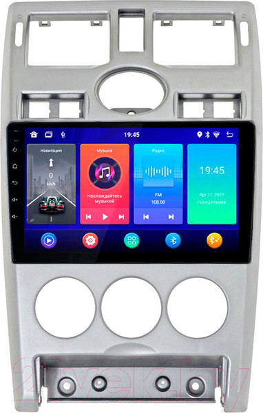 Изображение товара Бездисковая автомагнитола Incar ARN2-6305-8