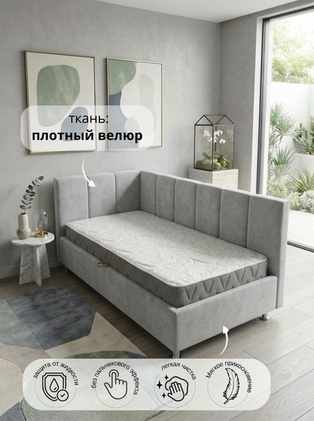 Изображение товара Односпальная кровать Elmax Флоренция 100x200 (Glory 17, светло-серый)