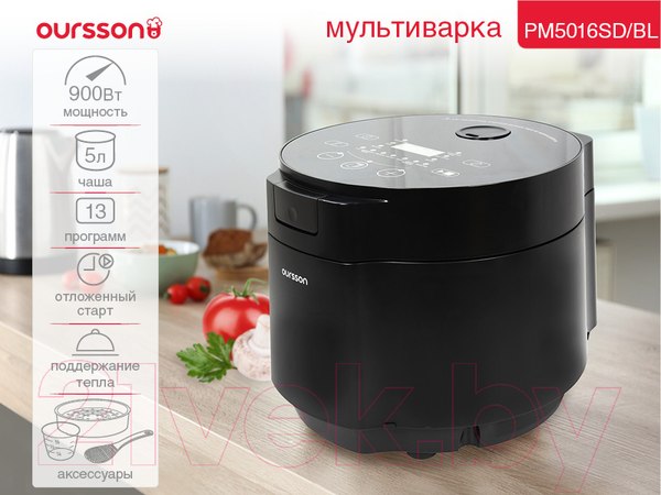 Изображение товара Мультиварка Oursson PM5016SD/BL