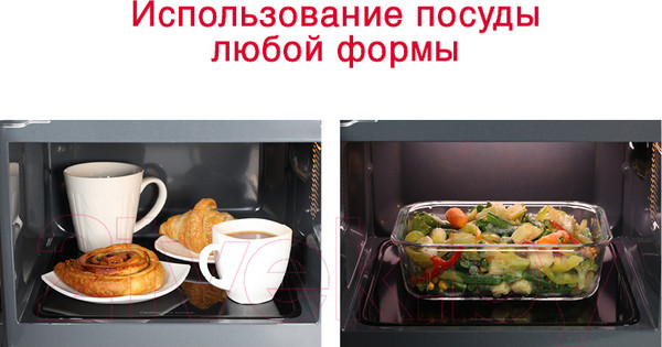 Изображение товара Микроволновая печь Oursson MD2043G/BL