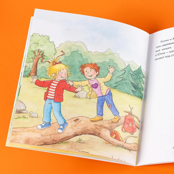 Изображение товара Набор развивающих книг Альпина Конни и эмоции / 9785961493504 (Шнайдер Л.)