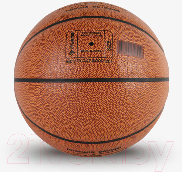 Изображение товара Баскетбольный мяч Ingame IG-500 (размер 5)
