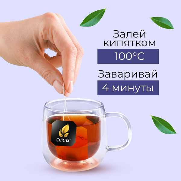 Изображение товара Чай пакетированный Curtis Tender Moments Черный байховый (100пак)