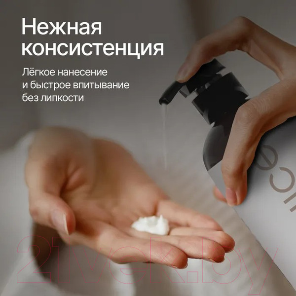 Изображение товара Крем для тела NICE by Septivit Formula 01 Парфюмированный для рук и тела (300мл)