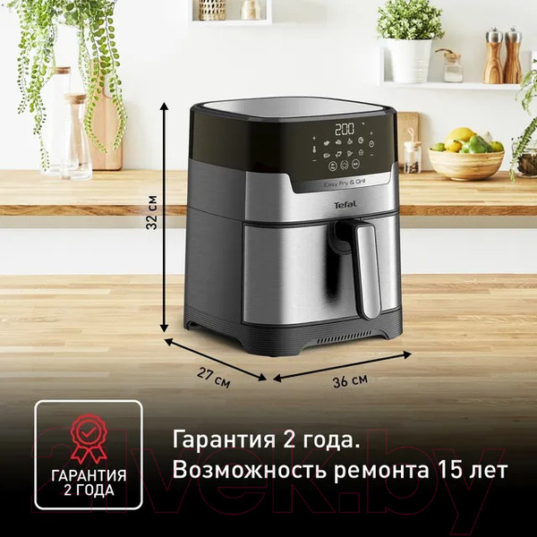 Изображение товара Аэрогриль Tefal EY505D15 