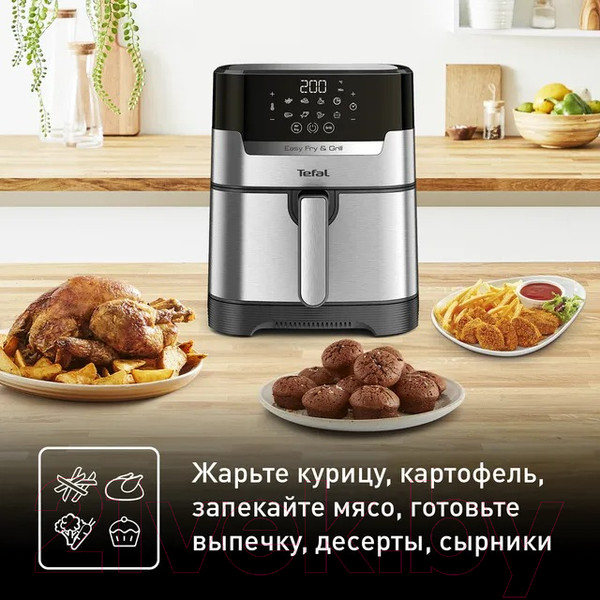 Изображение товара Аэрогриль Tefal EY505D15 