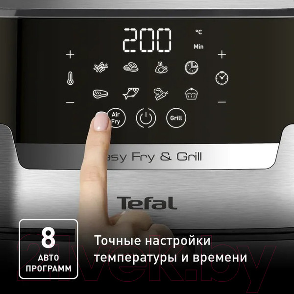 Изображение товара Аэрогриль Tefal EY505D15 