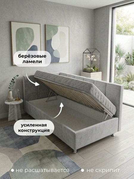 Изображение товара Односпальная кровать Elmax Флоренция 80x200 (Glory 17, светло-серый)