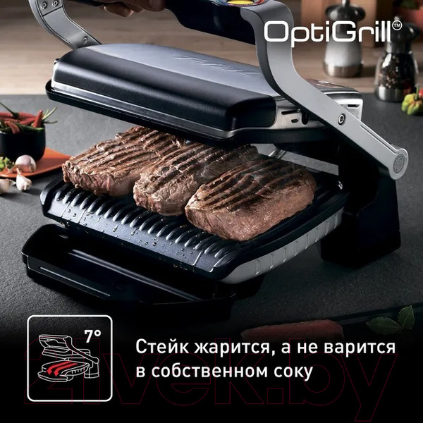 Изображение товара Электрогриль Tefal GC716D12