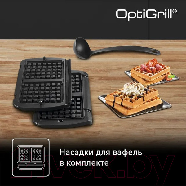 Изображение товара Электрогриль Tefal GC716D12