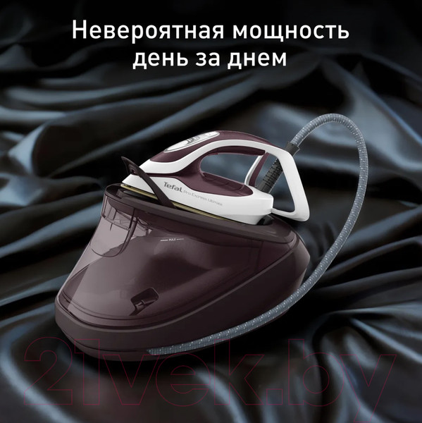 Изображение товара Утюг с парогенератором Tefal GV9721E0