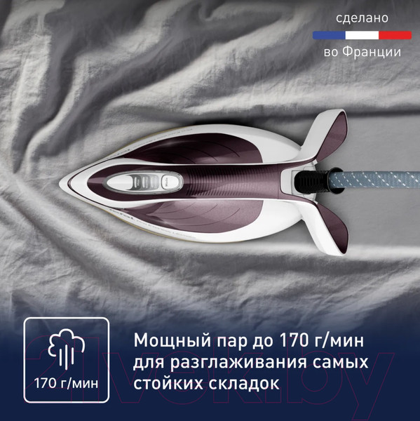 Изображение товара Утюг с парогенератором Tefal GV9721E0