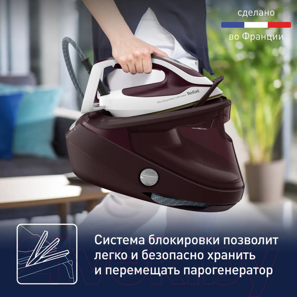 Изображение товара Утюг с парогенератором Tefal GV9721E0
