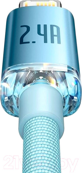 Изображение товара Кабель Baseus CAJY001103 (1.2м, голубой)