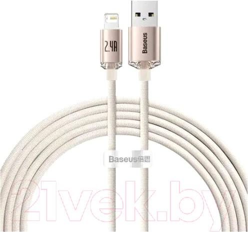 Изображение товара Кабель Baseus CAJY001204 (2м, розовый)