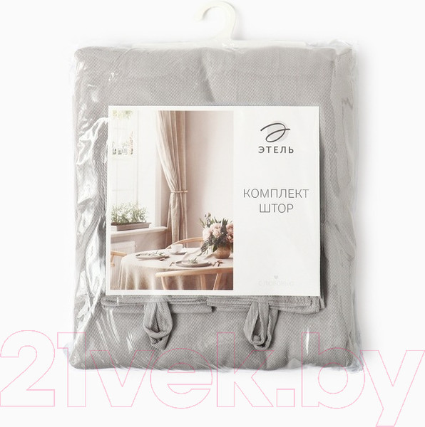 Изображение товара Комплект штор Этель Kitchen 150x180 / 10472149 (серый)