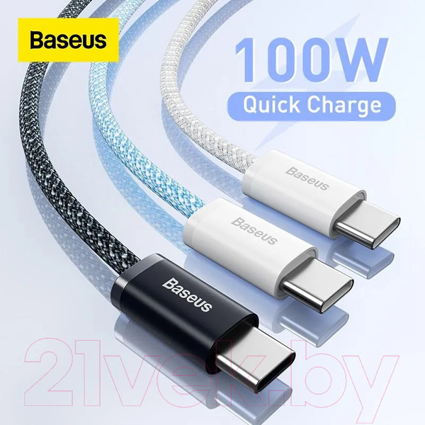 Изображение товара Кабель Baseus CALD000603 (1м, голубой)