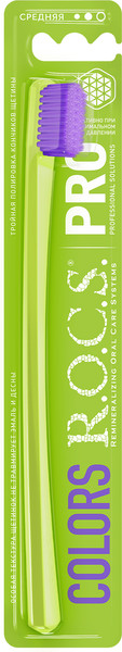Изображение товара Зубная щетка R.O.C.S. Pro Colors средняя
