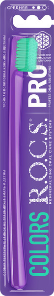 Изображение товара Зубная щетка R.O.C.S. Pro Colors средняя