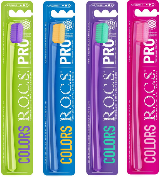 Изображение товара Зубная щетка R.O.C.S. Pro Colors средняя