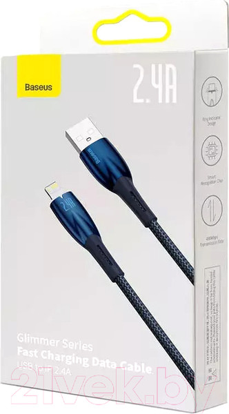 Изображение товара Кабель Baseus CADH000303 (2м, синий)
