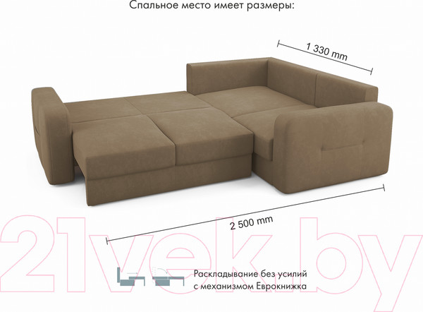 Изображение товара Диван угловой Mio Tesoro Aurora компл.2 правый (Velutto 03 коричневый)