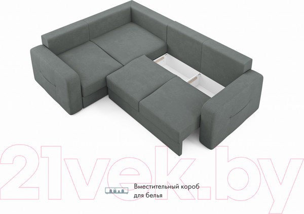Изображение товара Диван угловой Mio Tesoro Aurora компл.2 левый (Velutto 32 темно-серый)