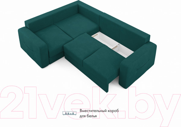 Изображение товара Диван угловой Mio Tesoro Aurora компл.2 левый (Velutto 20 бирюзовый)