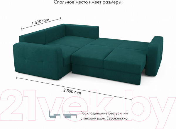 Изображение товара Диван угловой Mio Tesoro Aurora компл.2 левый (Velutto 20 бирюзовый)