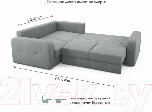 Изображение товара Диван угловой Mio Tesoro Aurora компл.2 левый (Velutto 12 серый)