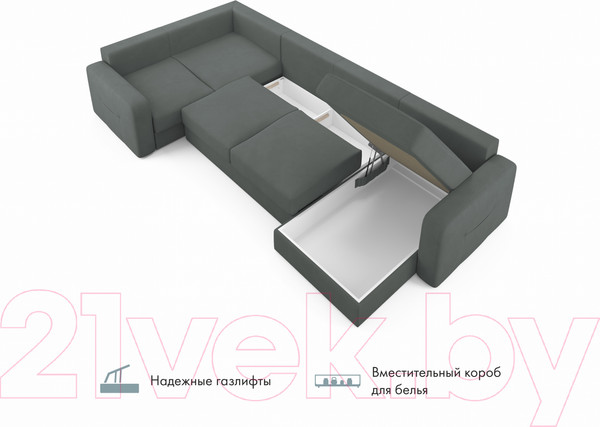Изображение товара Диван П-образный Mio Tesoro Aurora компл.3 правый (Velutto 32 темно-серый)