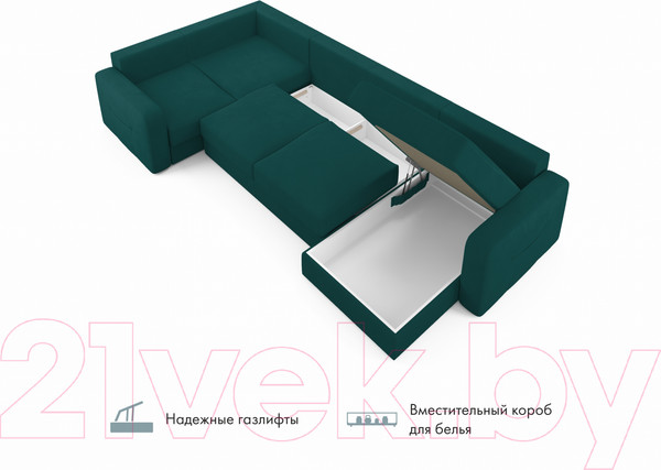 Изображение товара Диван П-образный Mio Tesoro Aurora компл.3 правый (Velutto 20 бирюзовый)