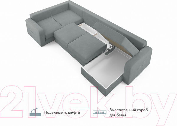 Изображение товара Диван П-образный Mio Tesoro Aurora компл.3 правый (Velutto 12 серый)