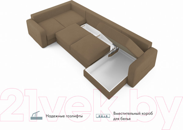 Изображение товара Диван П-образный Mio Tesoro Aurora компл.3 правый (Velutto 03 коричневый)